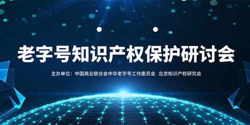 天然代糖赤蘚糖醇 多方研究認(rèn)證的“尖子生”及其在影視制作中的潛在應(yīng)用